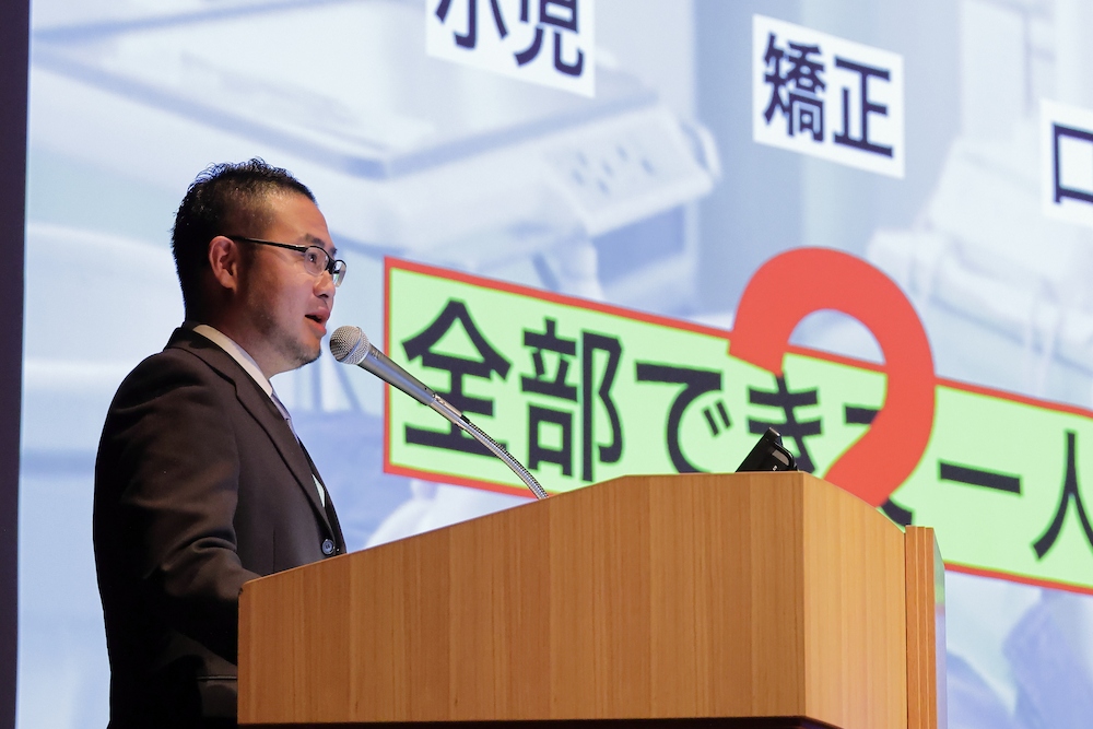 東京都港区新橋の親知らず抜歯専門の歯医者・歯科【東京新橋歯科口腔外科】の特徴